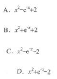 高等数学二（专升本）,章节练习,基础复习,高等数学二