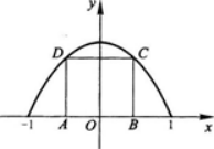 高等数学二（专升本）,章节练习,基础复习,高等数学二