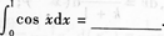 高等数学二（专升本）,章节练习,高等数学二