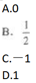 高等数学二（专升本）,章节练习,基础复习,高等数学二