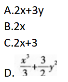 高等数学二（专升本）,章节练习,基础复习,高等数学二