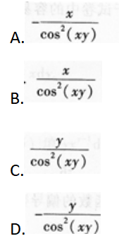 高等数学二（专升本）,章节练习,基础复习,高等数学二