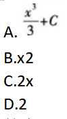 高等数学二（专升本）,章节练习,基础复习,高等数学二