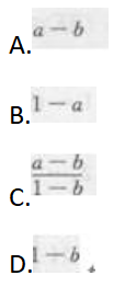高等数学二（专升本）,章节练习,基础复习,高等数学二