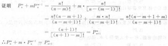 高等数学二（专升本）,章节练习,基础复习,高等数学二