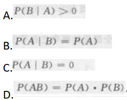 高等数学二（专升本）,章节练习,基础复习,高等数学二