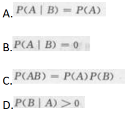 高等数学二（专升本）,章节练习,基础复习,高等数学二