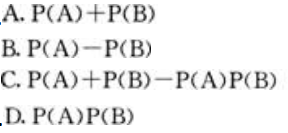 高等数学二（专升本）,章节练习,基础复习,高等数学二