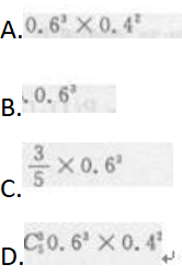 高等数学二（专升本）,章节练习,基础复习,高等数学二