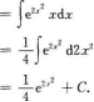 高等数学二（专升本）,模拟考试,2021年成人高等考试《专升本高等数学二》模拟试卷1