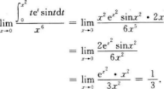 高等数学二（专升本）,模拟考试,2021年成人高等考试《专升本高等数学二》模拟试卷1