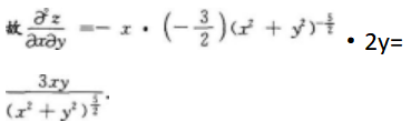 高等数学二（专升本）,模拟考试,2021年成人高等考试《专升本高等数学二》模拟试卷3