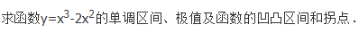 高等数学二（专升本）,模拟考试,2021年成人高等考试《专升本高等数学二》模拟试卷5