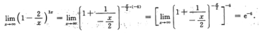 高等数学二（专升本）,模拟考试,2021年成人高等考试《专升本高等数学二》模拟试卷6