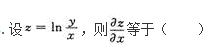 高等数学二（专升本）,模拟考试,2021年成人高等考试《专升本高等数学二》模拟试卷7