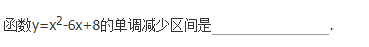 高等数学二（专升本）,模拟考试,2021年成人高等考试《专升本高等数学二》模拟试卷8