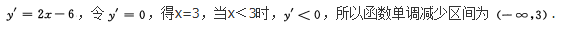 高等数学二（专升本）,模拟考试,2021年成人高等考试《专升本高等数学二》模拟试卷8
