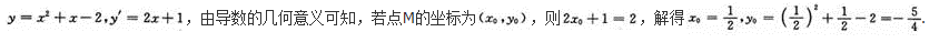 高等数学二（专升本）,模拟考试,2021年成人高等考试《专升本高等数学二》模拟试卷10