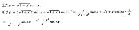 高等数学二（专升本）,模拟考试,2021年成人高等考试《专升本高等数学二》模拟试卷10
