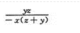 高等数学二（专升本）,模拟考试,2021年成人高等考试《专升本高等数学二》模拟试卷11