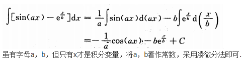 高等数学二（专升本）,模拟考试,2021年成人高等考试《专升本高等数学二》模拟试卷11