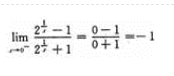 高等数学二（专升本）,模拟考试,2021年成人高等考试《专升本高等数学二》模拟试卷12