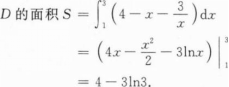 高等数学二（专升本）,历年真题,2021年成人高等考试《高等数学二专升本》真题