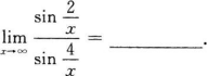 高等数学二（专升本）,押题密卷,2022年成人高等考试《高等数学二》（专升本）押题密卷