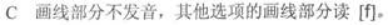 英语（专升本）,章节练习,基础复习,英语