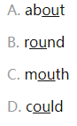 英语（专升本）,章节练习,基础复习,英语