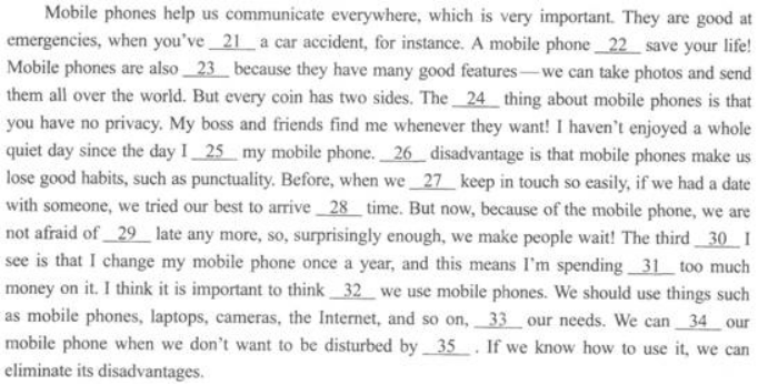 英语（专升本）,章节练习,基础复习,英语