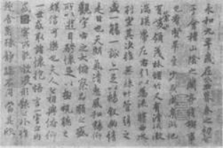 艺术概论（专升本）,章节练习,基础复习,艺术概论