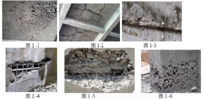 一建建筑工程实务,历年真题,2023年一建《建筑工程管理与实务》真题