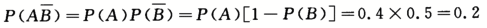 数学一,章节练习,研究生数学一