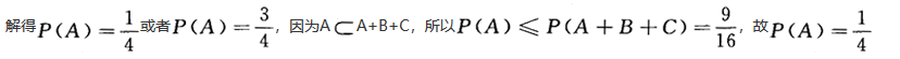 数学一,章节练习,研究生数学一