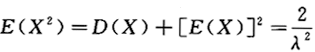 数学一,章节练习,研究生数学一