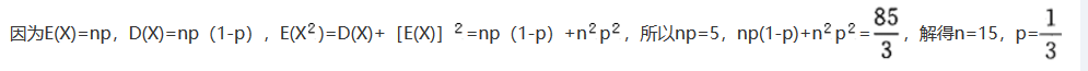数学一,章节练习,研究生数学一