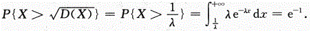 数学一,章节练习,研究生数学一