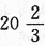 数学一,章节练习,研究生数学一