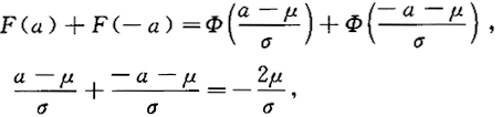 数学一,章节练习,研究生数学一