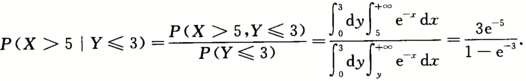 数学一,章节练习,研究生数学一