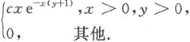 数学一,章节练习,概率统计部分