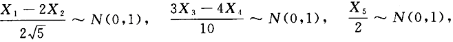数学一,章节练习,研究生数学一