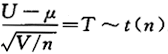 数学一,章节练习,研究生数学一