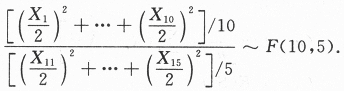 数学一,章节练习,研究生数学一