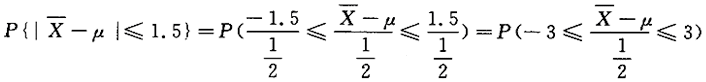 数学一,章节练习,研究生数学一