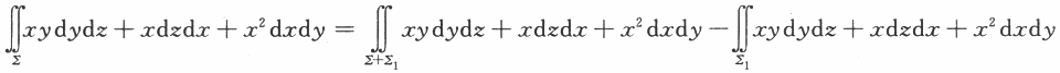 数学一,章节练习,研究生数学一真题
