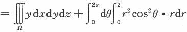数学一,章节练习,研究生数学一真题