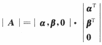 数学一,历年真题,2008全国硕士研究生招生考试《数学1》真题