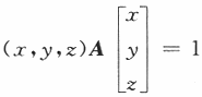 数学一,历年真题,2008全国硕士研究生招生考试《数学1》真题